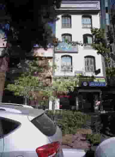 دفتر رسمی ازدواج در مدائن