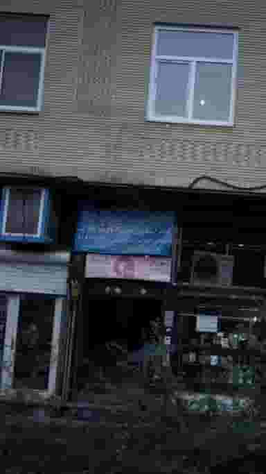 دفتر اسناد رسمی 586 تهران و دفتر اسناد رسمی ۹۷ در انقلاب