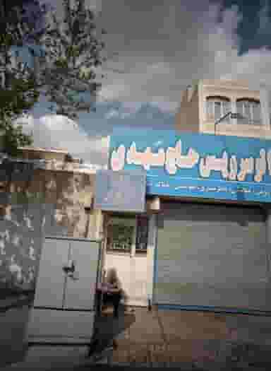 دفتر اسناد رسمی در لویزان