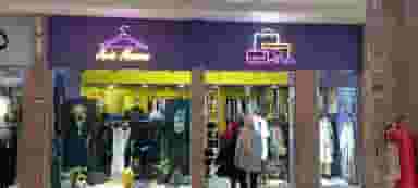 پردیس کیان در عبدل آباد