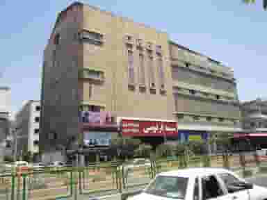 سینما فردوسی