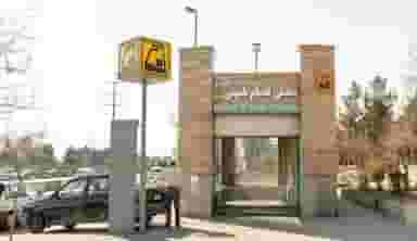 ایستگاه مترو مصلی در نیلوفر