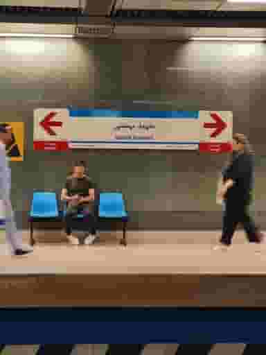 ایستگاه مترو شهید بهشتی در نیلوفر