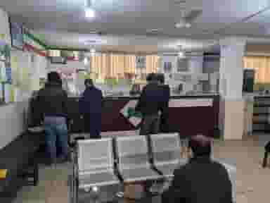 دفتر خدمات انتظامی پلیس ۱۰ باغ فیض