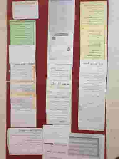 پلیس + ده در ولیعصر