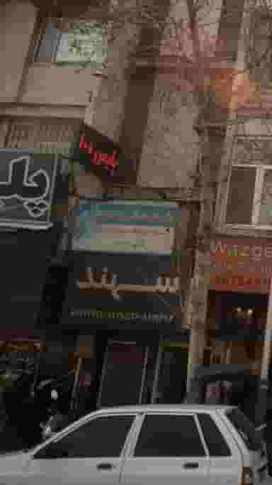 دفتر خدمات الکترونیک انتظامی در عباس آباد