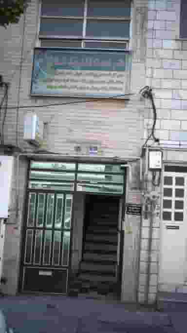 دفتر خدمات الکترونیک انتظامی در اندیشه