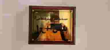 پلیس+۱۰ در کاشانک