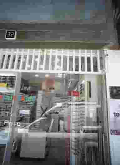 عینک فروشی صمصام در فردوسی