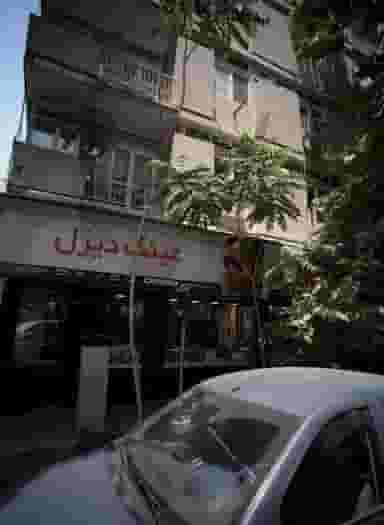 عینک دیزل در دانشگاه تهران