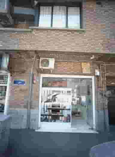 عینک فروشی در فردوسی