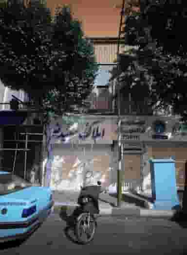 اپتومتری و عینک آراکس در گرگان