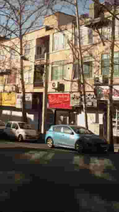 عینک پدیده در جهاد