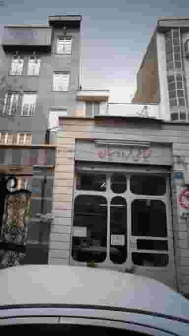 خیاطی فردوسیان در تهرانپارس غربی