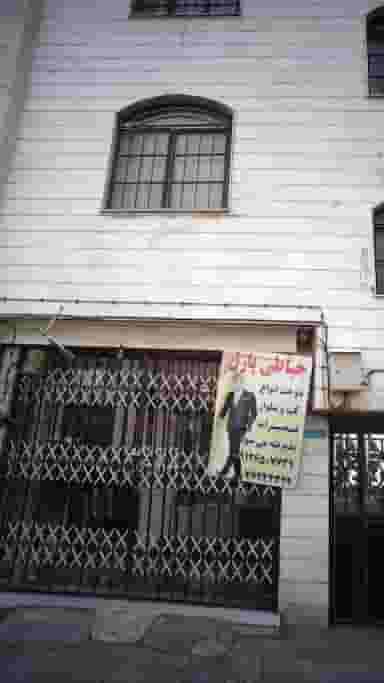 خیاطی پازل در دانشگاه علم و صنعت