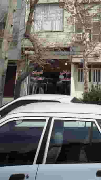 خیاطی سحر در دانشگاه علم و صنعت