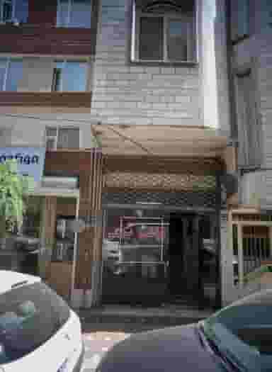 خیاطی برزگر در طوس