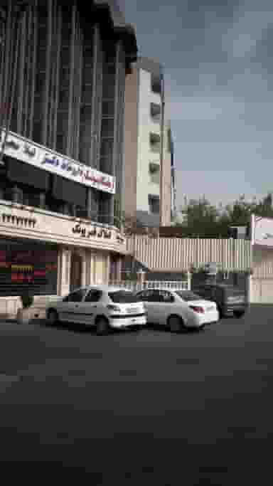 آزمایشگاه پونک