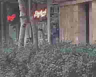 فروشگاه تجهیزات پزشکی در هفت حوض