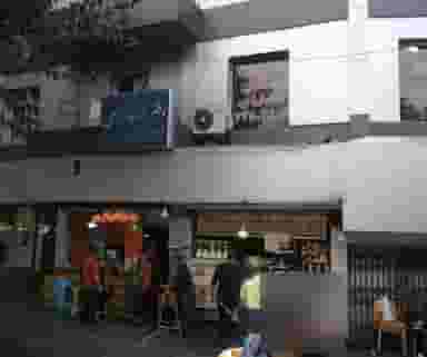 آبمیوه فروشی در کاج