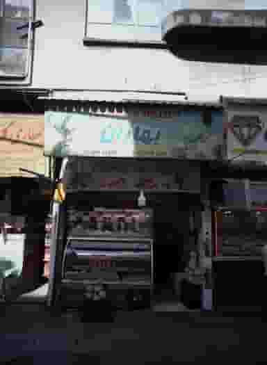 آب میوه و بستنی بهاران در نظام آباد