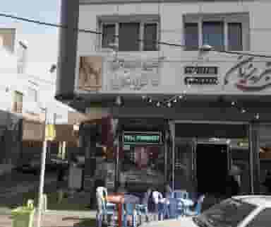 آبمیوه بستنی لانوس در مطهری