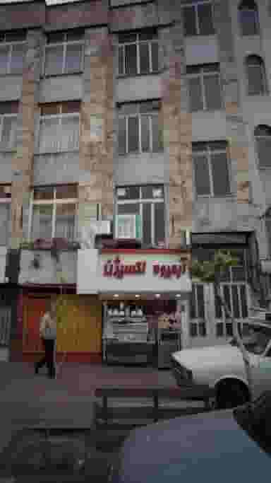 آبمیوه اکسیژن در مجیدیه