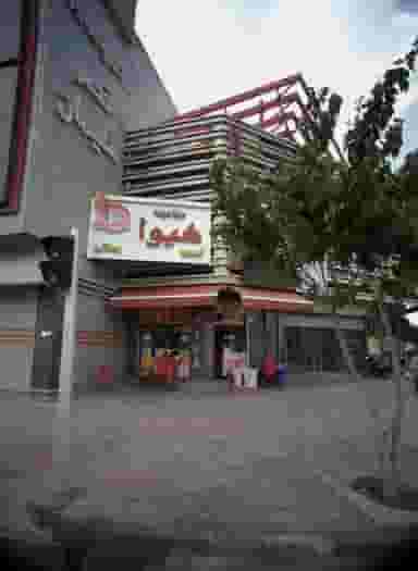 ویتامینه هیوا در دولتخواه شمالی