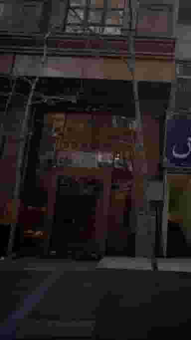 بستنی لادن در باغ فردوس