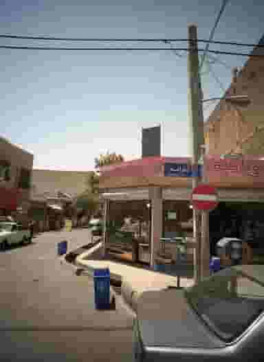 کافه پارک در خلیج فارس جنوبی