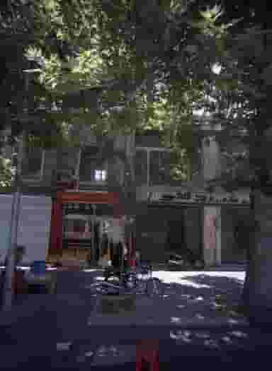 ایستگاه تصفیه خون پارادایس در امیریه