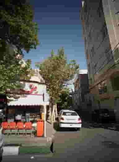 آبمیوه و بستنی فروشی هلی در مجیدیه