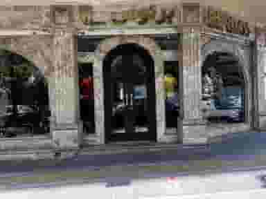 فروشگاه برنوس در سنایی