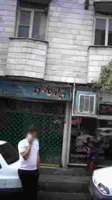 پیراهن محمدی در افسریه جنوبی