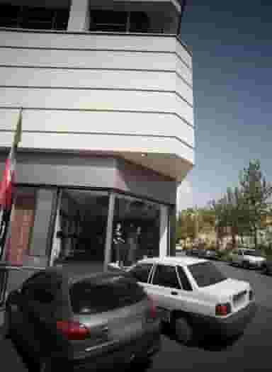 فروشگاه لباس در جوادیه تهرانپارس