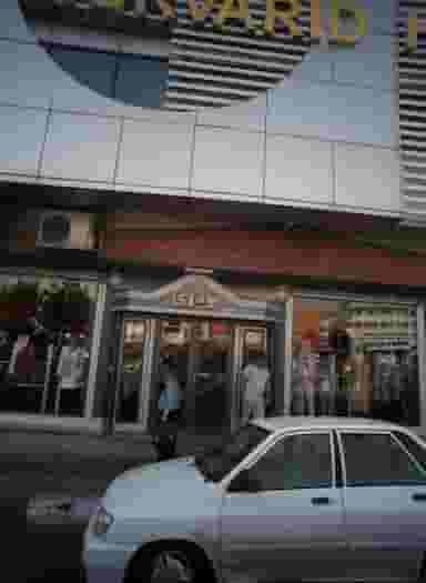 فروشگاه پوشاک نوذری در سنایی