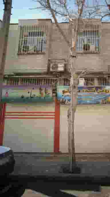 خانه مد در خانی آباد نو