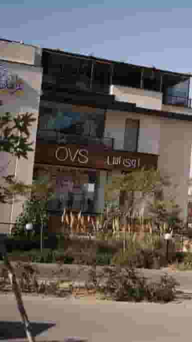 فروشگاه اُوی اس(OVS) در دریاچه شهدای خلیج فارس