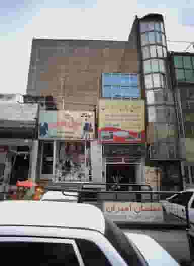 پوشاک تپلی مپلی در تهرانپارس شرقی