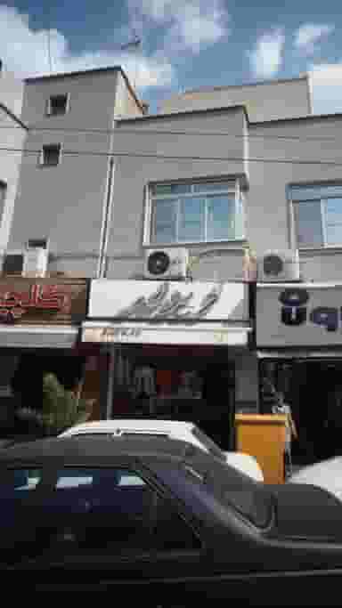 ژیوار در دهقان