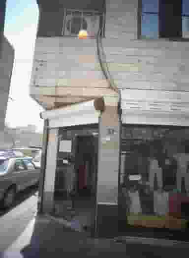 فروشگاه پوشاک در بلورسازی