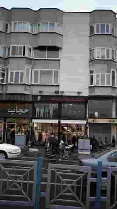 مانتو فروشی کاندید در خاقانی