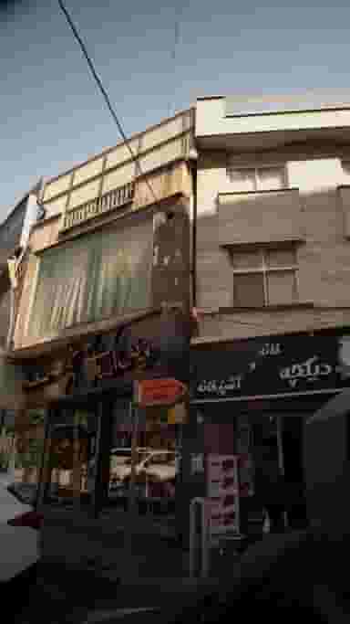 میس استارت در چیذر