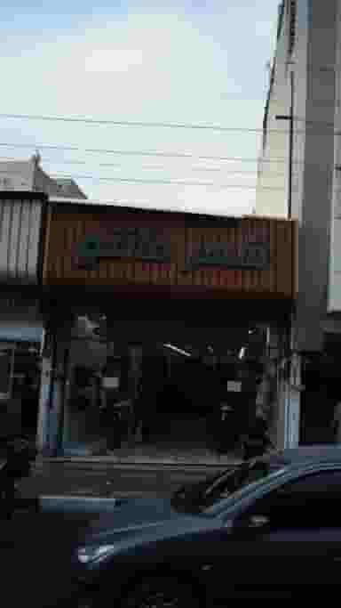 شهر مانتو در امامزاده حسن