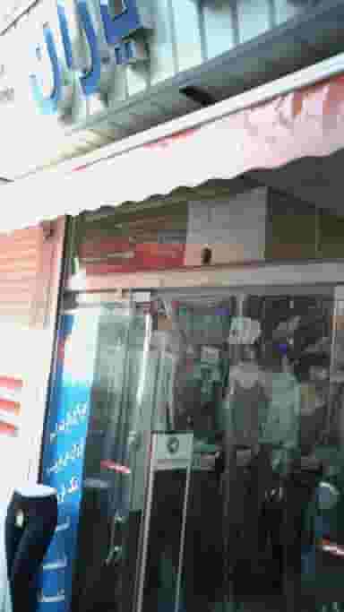 فروشگاه یاران در اندیشه