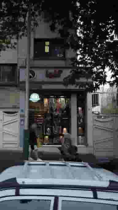 شال و روسری گلها در فاطمی