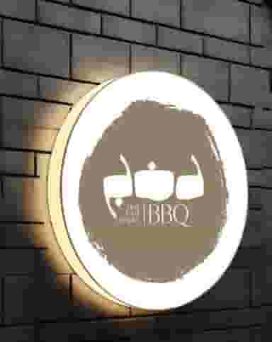 آکادمی آرایشی اوتانا در محله سعادت آباد اصفهان 