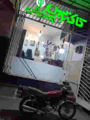 آرایشگاه مردانه کاکتوس در محله مفتح اصفهان 