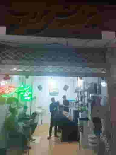 پیرایش غروب نو در محله لاله اصفهان 