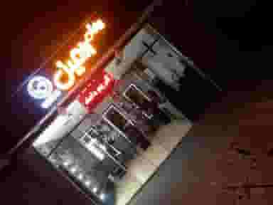 پیرایش رامین در محله کلمان اصفهان 